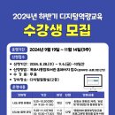 목포어린이도서관 이미지