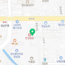 예인장례서비스