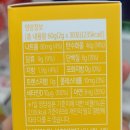 수성우리약국 이미지