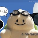 더오리 - 관악구 양녕로 66 | 더오리