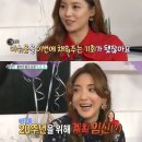 유진스포츠 이미지