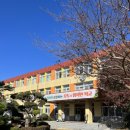 벌교초등학교 이미지