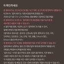 CGV 경산 이미지