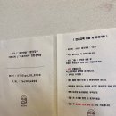 안리고택 이미지