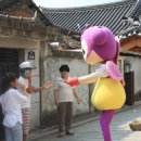 또리와 아로 이미지