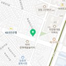 지에스25뉴자양대동점