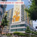 무전6길 이미지