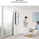 듀얼위너