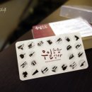 우성종합상사