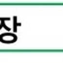 변호사박현순법률사무소 이미지