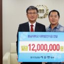 진곰탕 이미지