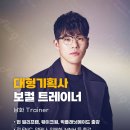 [FLAT9 신규 강사진 안내] 플랫나인의 새로운 보컬 선생님들을 소개합니다!