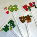 파크사이드재활의학병원 이미지