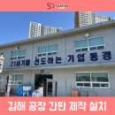 동경광고사 이미지
