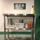 인천 용현동 고기집 ㅅㄸㄲ 구워주는 솥뚜껑삼겹살