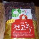 정양농장 이미지