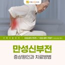 서해사랑 이미지