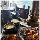 고기한끼 이미지