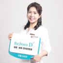 위례피부관리샵, 에스테틱 명인이 말하는 샵 선정 노하우 2가지?