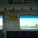 [45]대중교통여행기(춘천1)-춘천닭갈비!! 이미지