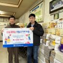 권선1동 행정복지센터 이미지