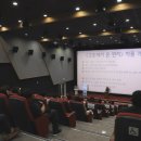 CGV 센텀시티 2관 이미지