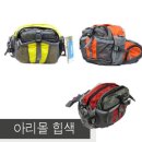 아리몰 이미지