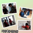 자양동경로당 이미지