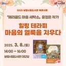 시립세탁소 충청뉴스