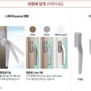사계절슈퍼 이미지
