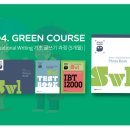 뮤엠영어 중곡학원 네이버블로그