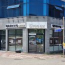 마라식당 이미지