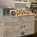 레츠그릭(Let's Greek) 이미지