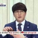 룩안경콘택트 이미지