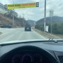 ★원주에서 베라크루즈 판매후기★