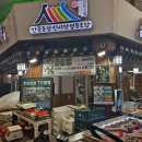 중앙4길 이미지