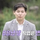 영호기업 이미지