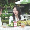 수하