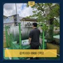 (주)광주LPG 이미지