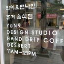 오앤디자인 이미지
