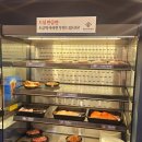 명륜진사갈비아차산역점 이미지