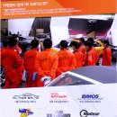 성산읍 정성 자동차 공업사 | 마포구 용산구 서대문구 1급 자동차 공업사 정비소 보험처리 추천 벤츠 수리 전문