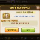 곰돌이슈퍼 네이버블로그