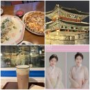[미니여행] 전주 혼자여행 마지막 :: 치노식당, 카페 라이브어라이브, 교동샌드, 한옥마을 포토시그니처...