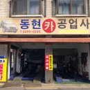 우리카써비스 이미지