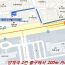 한빛 외국어번역 행정사사무소 이미지