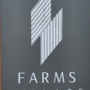 태진 농장 이미지