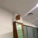 왕순대 | 백암왕순대 방문후기 : 여의도 순대국밥 맛집 순대정식