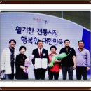 미천시장 이미지