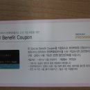 현대백화점 무료주차권&amp;플래티늄회원혜택&amp;VIP 이미지